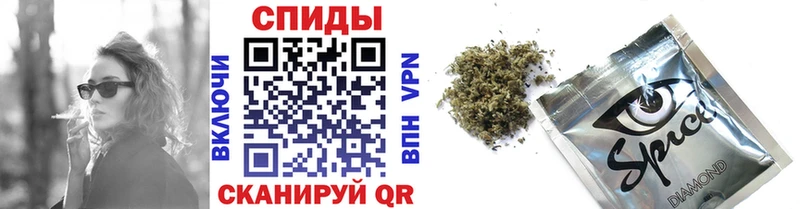 kraken ссылки  Беломорск  БУТИРАТ бутандиол 