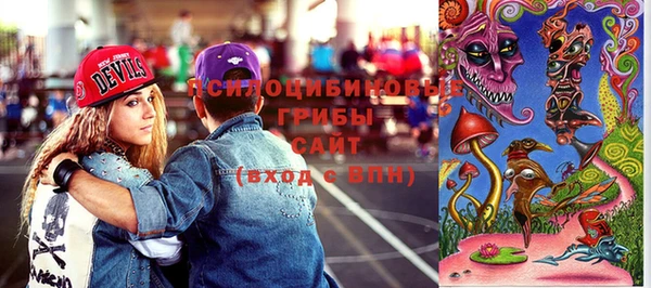 скорость Баксан