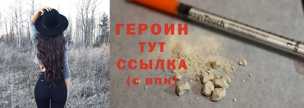 скорость Баксан