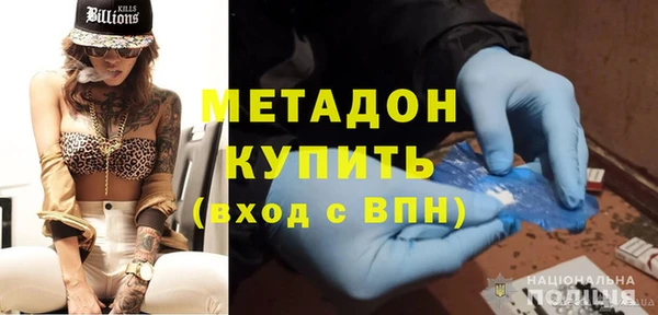 скорость Баксан