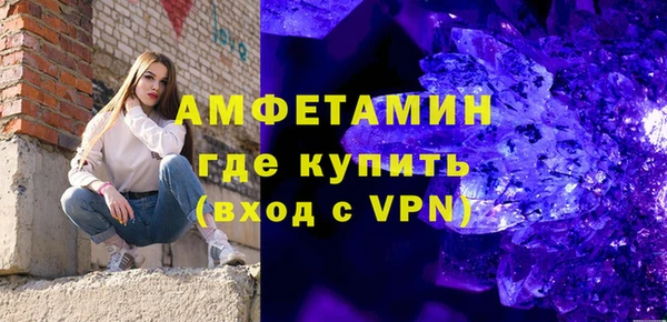 скорость Баксан