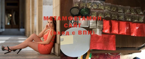 скорость Балабаново