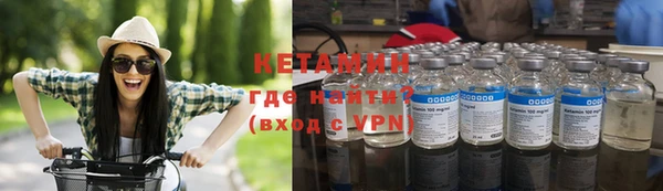 скорость Балабаново