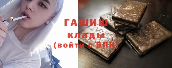 скорость Баксан