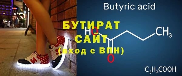 МДПВ Беслан
