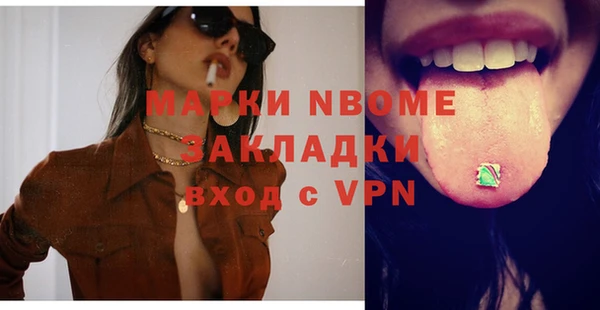 скорость Балабаново