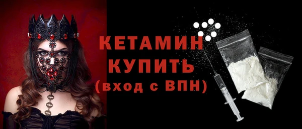 скорость Баксан
