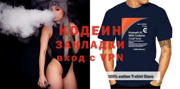 скорость Баксан