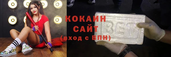 скорость Балабаново