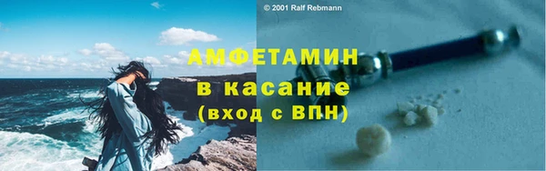 скорость Баксан