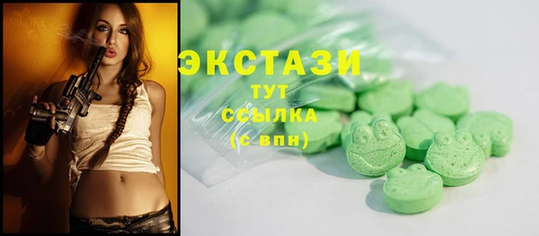 скорость Баксан