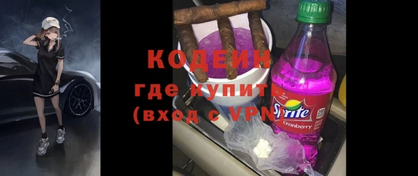 скорость Балабаново