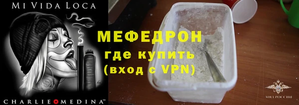 скорость Баксан
