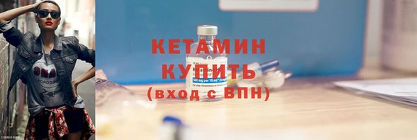 МДПВ Беслан