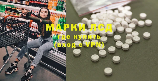 скорость Балабаново