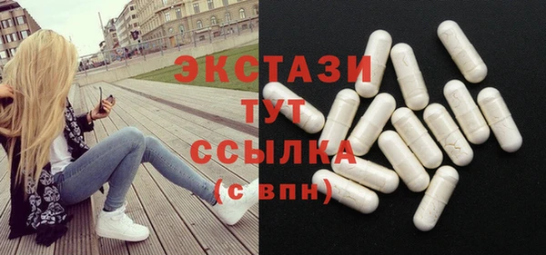 скорость Баксан