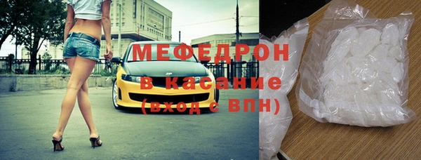 СК Аркадак