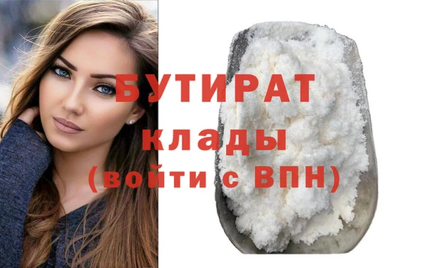 скорость Балабаново