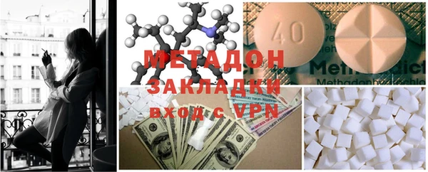 скорость Балабаново