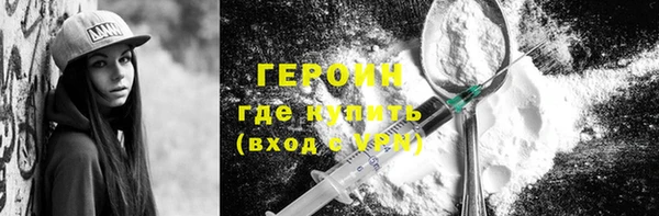 скорость Балабаново