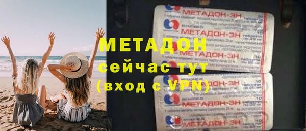 скорость Баксан