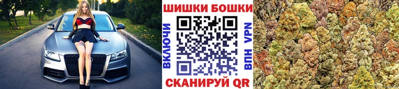 МАРИХУАНА ГИДРОПОН  где продают наркотики  Беломорск 